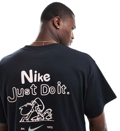 Nike Just Do It Majica