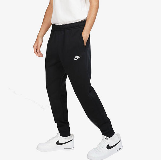 Nike donji deo